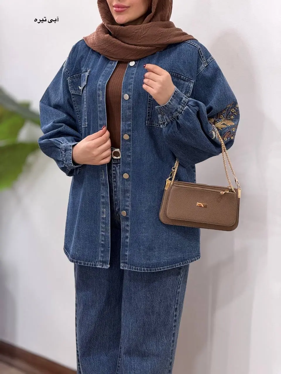 کت جین گلدوزی آیسو نادیا